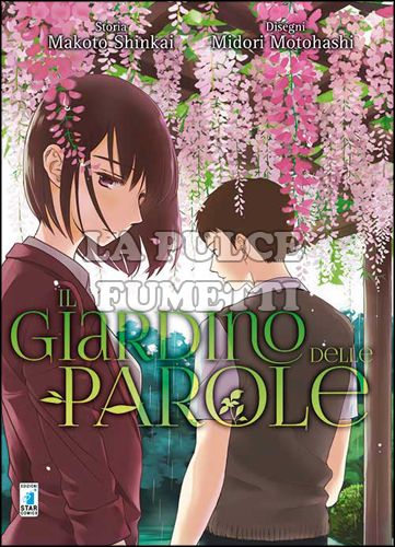 MUST #    54 - IL GIARDINO DELLE PAROLE